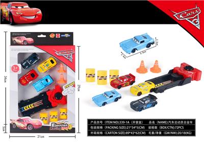 弹射总动员车（4车+3油筒+2路障+1弹射器） - OBL927998