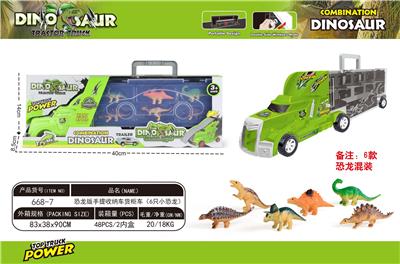 Parking / Airport - OBL927999