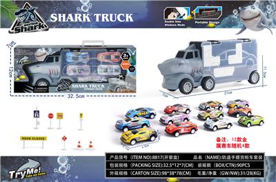 手提收纳货柜车(4回力海洋动物金属车+8路障） - OBL928004