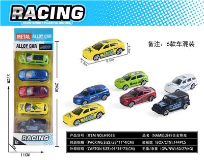 Die-cast toys - OBL928010