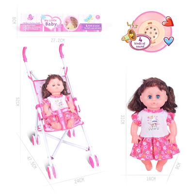 14寸（30cm)公仔娃娃配铁推车带IC（包AG13*3粒） - OBL928021