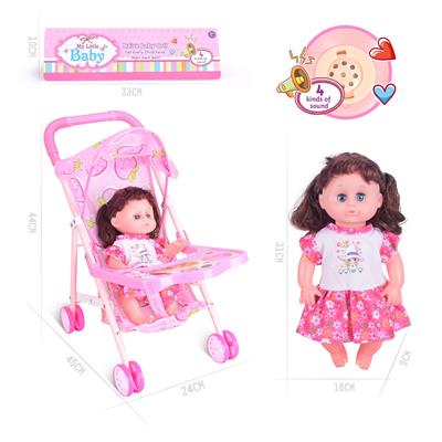 14寸（30cm)公仔娃娃配铁推车带IC（包AG13*3粒） - OBL928022