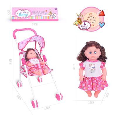 14寸（30cm)公仔娃娃配铁推车带IC（包AG13*3粒） - OBL928023