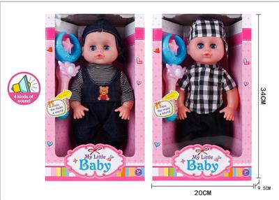 14寸（30cm)公仔娃娃套装3款混装带IC（包AG13*3粒） - OBL928028