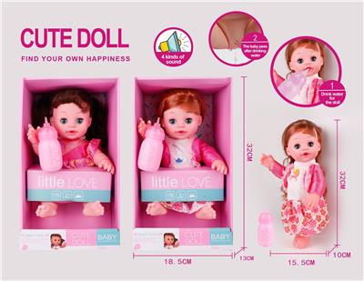14寸(30cm)喝水尿尿全搪胶公仔娃娃套装2款混装带IC（包AG13*3粒） - OBL928030