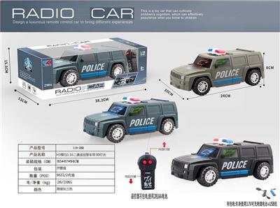 H3悍马1:16二通遥控警车带3D灯光包3.7V锂电+USB充电线 - OBL928052