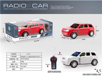 路虎越野1:16二通遥控仿真车带3D灯光包3.7V锂电+USB充电线 - OBL928056
