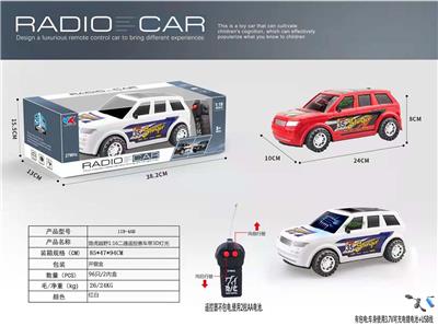 路虎越野1:16二通遥控赛车带3D灯光包3.7V锂电+USB充电线 - OBL928057