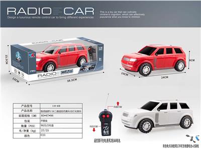 路虎越野1:16二通遥控仿真车无灯光音乐包3.7V锂电+USB充电线 - OBL928080