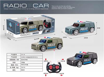 H3悍马1:16四通遥控警车带3D灯光 - OBL928088