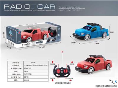 F150福特猛禽1:16四通裂纹仿真遥控车带3D灯光包3.7V锂电+USB充电线 - OBL928096
