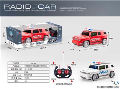丰田越野1:16四通遥控警车带3D灯光包3.7V锂电+USB充电线 - OBL928103