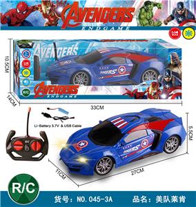 1:14四通带前灯美队队长莱肯遥控车（包电） - OBL928112