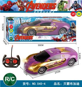 1:14四通带前灯灭霸布加迪遥控车 - OBL928113