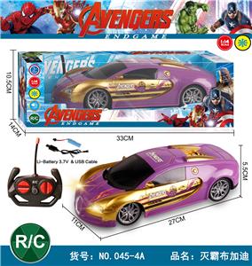 1:14四通带前灯灭霸布加迪遥控车（包电） - OBL928114