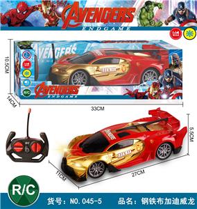 1:14四通带前灯钢铁侠布加迪威龙遥控车 - OBL928115