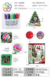 圣诞树DIY装饰球玩具（没声音） - OBL928131