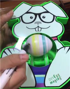 可画真蛋DIY装饰球玩具（有音乐有灯光） - OBL928140