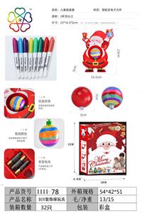 圣诞老人DIY装饰球玩具（没声音） - OBL928145