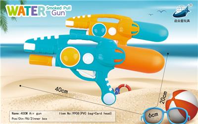 Water gun - OBL928159