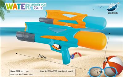 Water gun - OBL928161