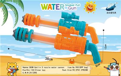 Water gun - OBL928174