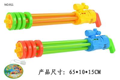 Water gun - OBL928192