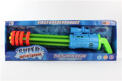 Water gun - OBL928193