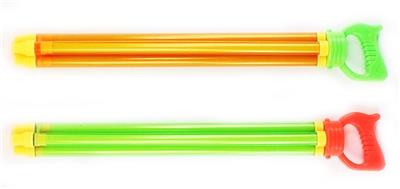 Water gun - OBL928194