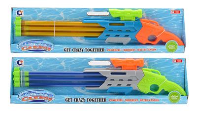 Water gun - OBL928199