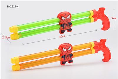 Water gun - OBL928220