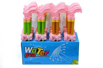 Water gun - OBL928225