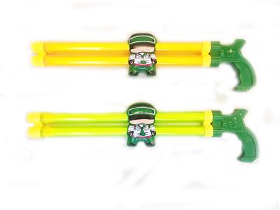 Water gun - OBL928226