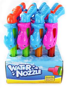 Water gun - OBL928242