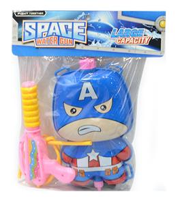 Water gun - OBL928246