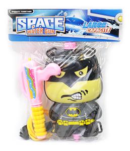 Water gun - OBL928249