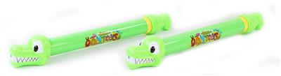 Water gun - OBL928272