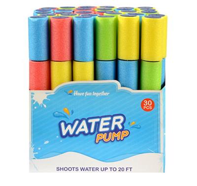 Water gun - OBL928281
