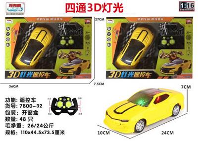 4通3D灯光遥控车 - OBL928307