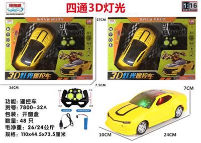 4通3D灯光遥控车 - OBL928308