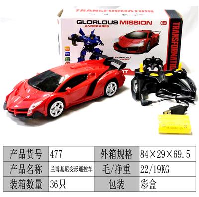 2.4G/兰博基尼变形遥控车/1:18 - OBL928320