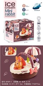 扮家家萌兔雪糕篮
（电动万向灯光音乐） - OBL928343