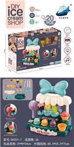 扮家家冰淇淋店(冰淇淋）
（灯光音乐） - OBL928344