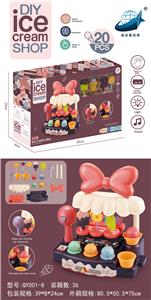 扮家家冰淇淋店(冰淇淋）
（灯光音乐） - OBL928345