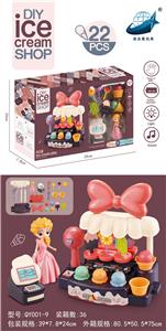 扮家家冰淇淋店(公主收银机）
（灯光音乐） - OBL928346