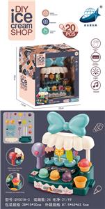 扮家家冰淇淋店
（灯光音乐） - OBL928348