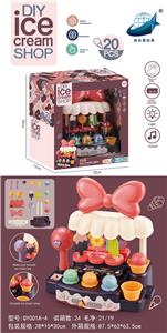 扮家家冰淇淋店
（灯光音乐） - OBL928349