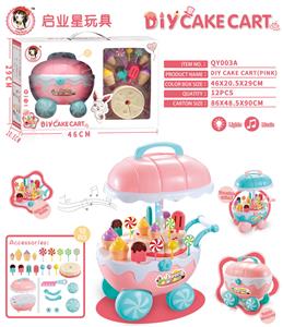 扮家家蛋糕车（粉）
（灯光音乐+收纳） - OBL928352