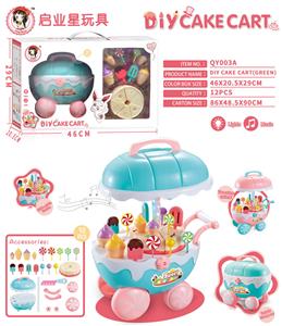 扮家家蛋糕车（绿）
（灯光音乐+收纳） - OBL928353