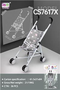 Babystroller - OBL928372